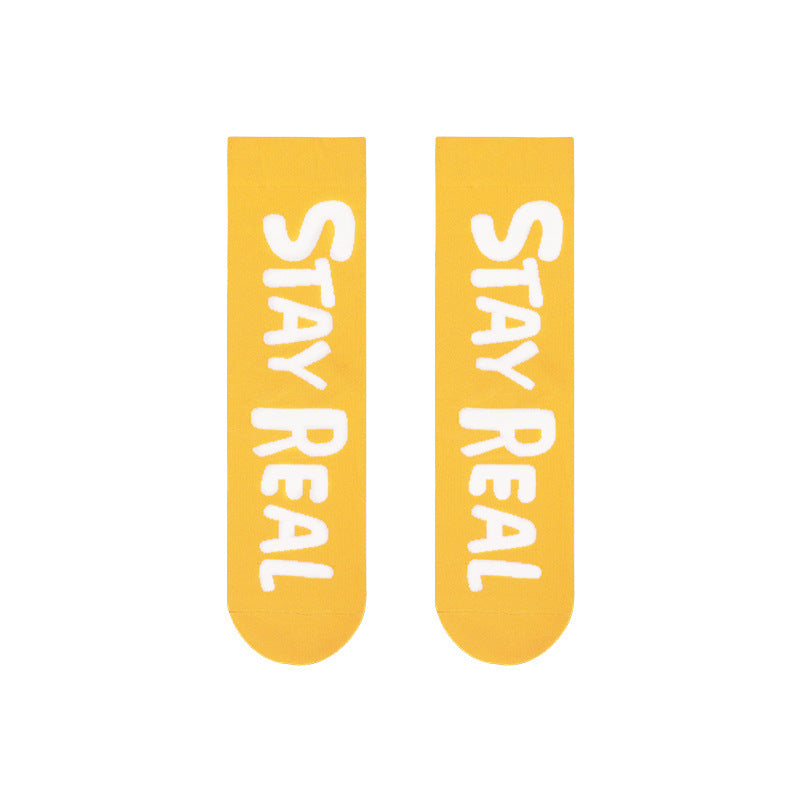 Macaron Solid Color Couple Socks Women's Tube Socks