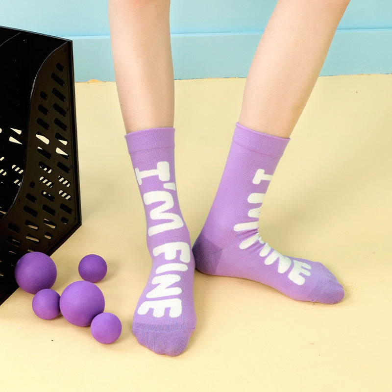 Macaron Solid Color Couple Socks Women's Tube Socks