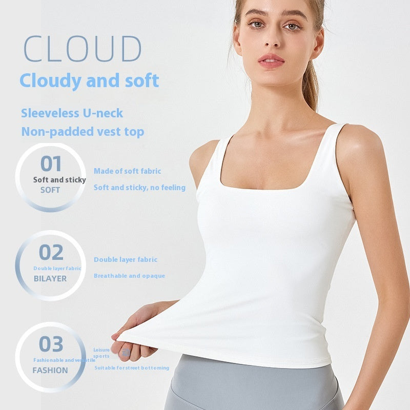 U-neck Sleeveless Double-layer Cloud Soft Fitness Vest
